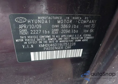 2009 Hyundai Elantra Gls из США, поврежденный, VIN KMHDU46D19U751228